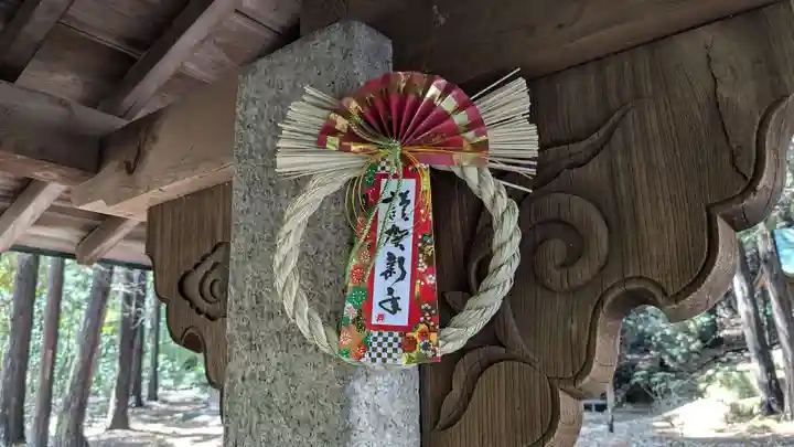 生石八幡神社の初詣