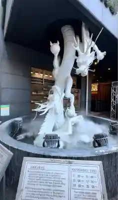 万松寺(愛知県)