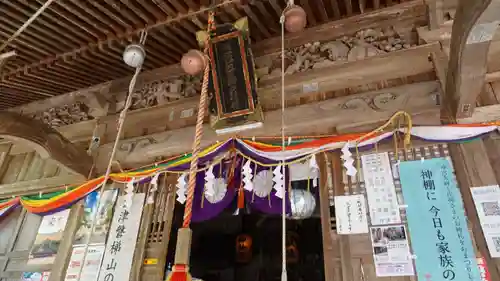 磐椅神社(福島県)