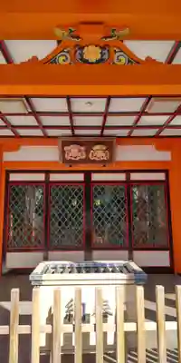 神津神社(大阪府)