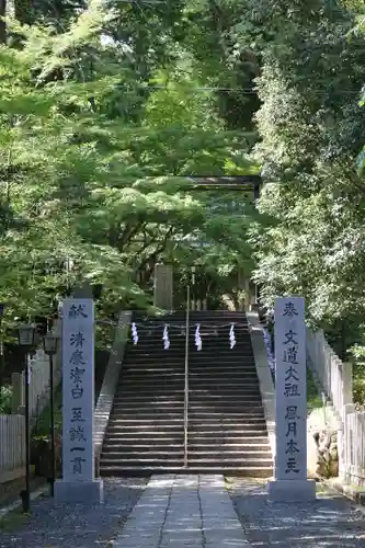 長岡天満宮のその他建物