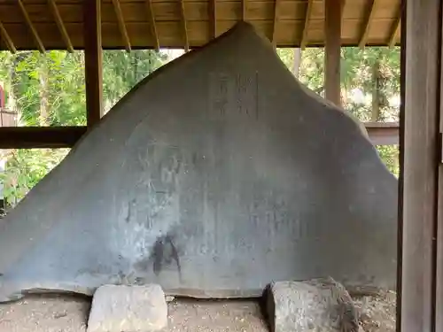 住吉神社(東京都)