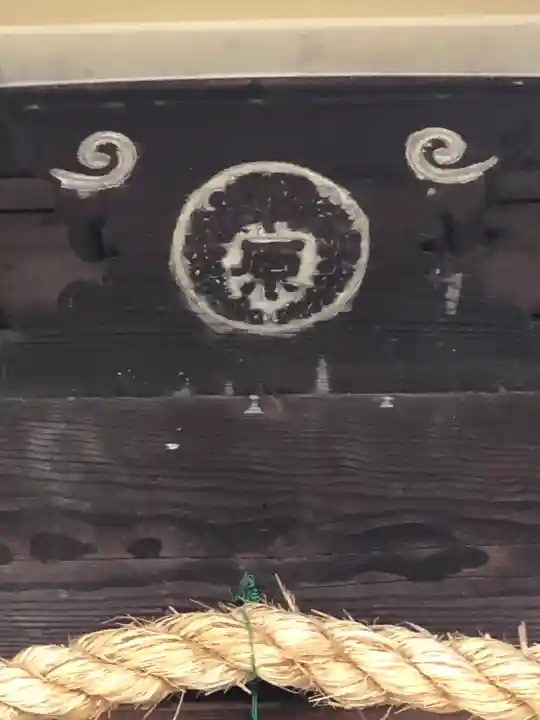 白山比咩神社のその他建物