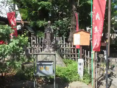 西光寺(長野県)