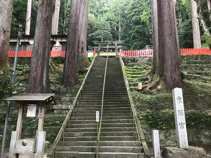 鳳来山東照宮のその他建物