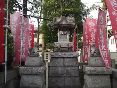 日枝神社のその他建物