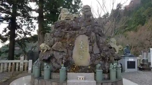 大山阿夫利神社のその他建物