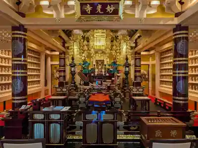 妙光寺(東京都)