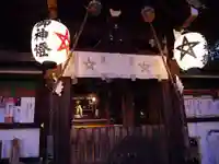 晴明神社の本殿・本堂