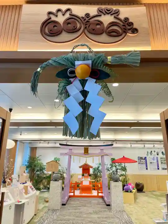 メノコト神社(京都府)