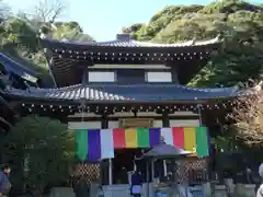 長谷寺(神奈川県)