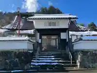 延福寺の山門・神門