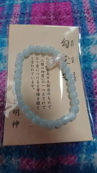 神田神社(神田明神)の授与品その他