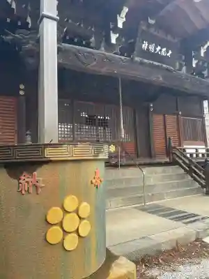 亮朝院(東京都)