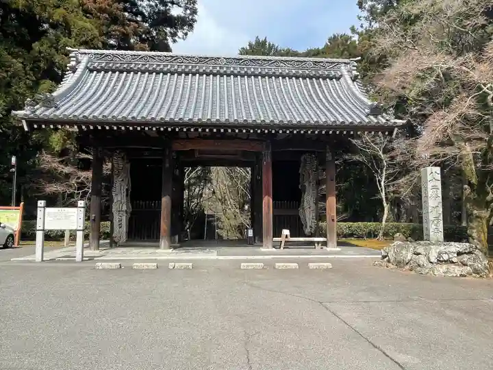 根香寺(香川県)