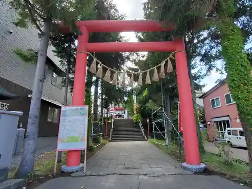 潮見ヶ岡神社の鳥居