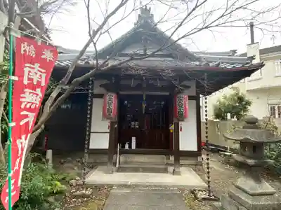 東門院(滋賀県)