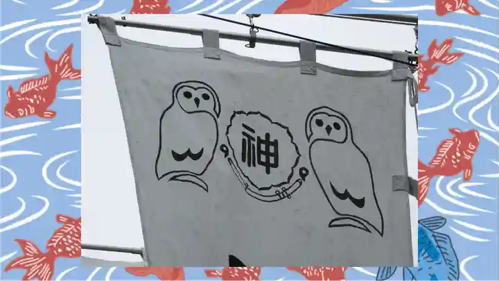 剣神社(埼玉県)