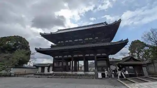 仁和寺(京都府)