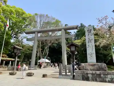 鹿島神宮(茨城県)