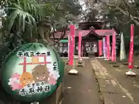 富里香取神社のその他建物