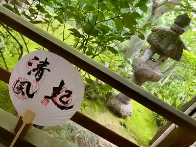 桂春院のその他建物