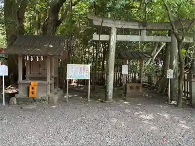 砥鹿神社（里宮）(愛知県)