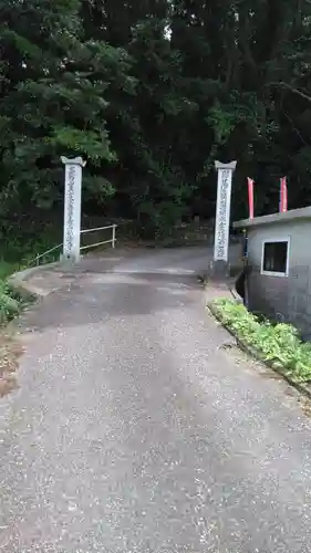 弘法寺のその他建物