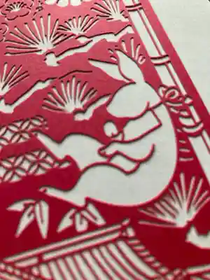 總社 和田八幡宮(福井県)