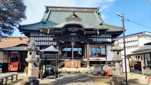 清宝院(東京都)