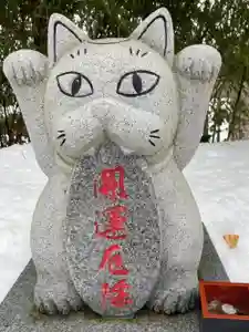 鹿角八坂神社の御朱印(2025年02月25日(火) 18時18分06秒投稿)