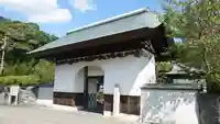 竹林院(徳島県)