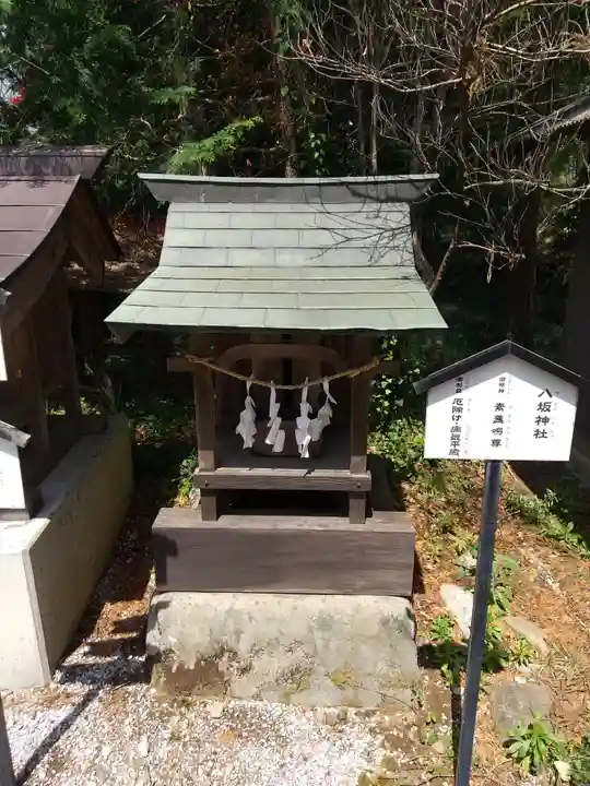 鷲宮神社の末社・摂社