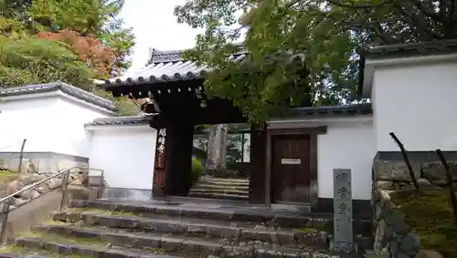 明暗寺の山門