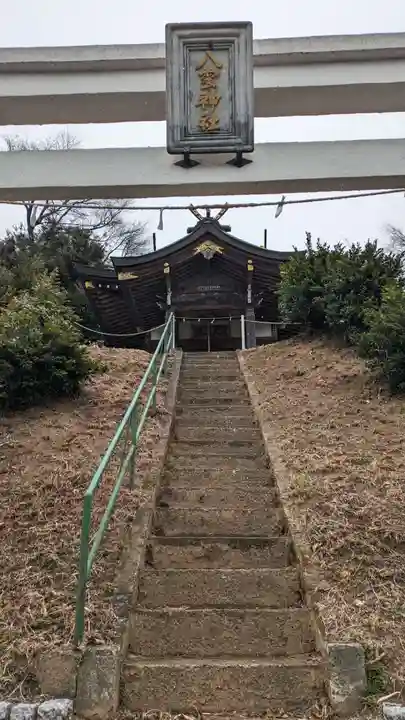 大戸八雲神社(東京都)