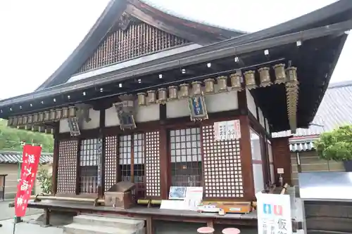 東寺（教王護国寺）(京都府)