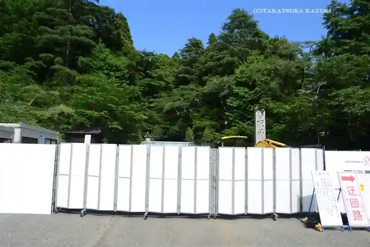 香取神宮(千葉県)