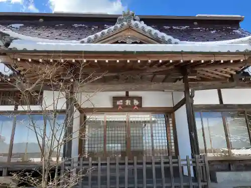 延福寺(京都府)