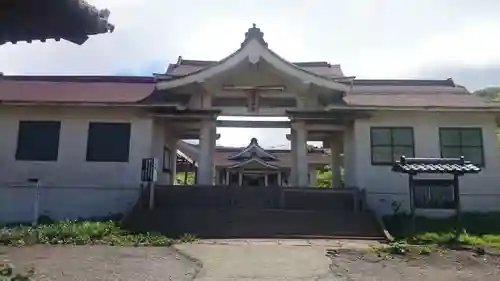 阿蘇山上神社の山門