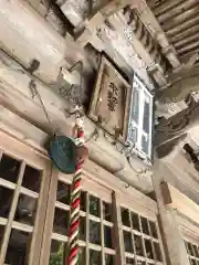 龍福寺の建物その他