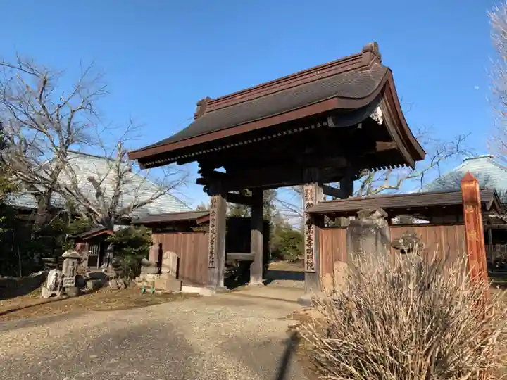 明照院の山門・神門