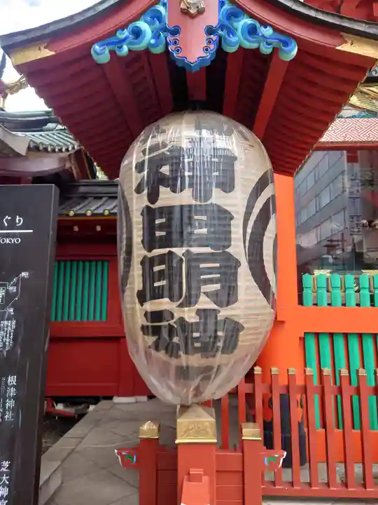 神田神社(神田明神)のその他建物