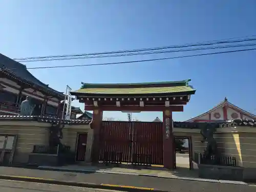 妙国寺(大阪府)