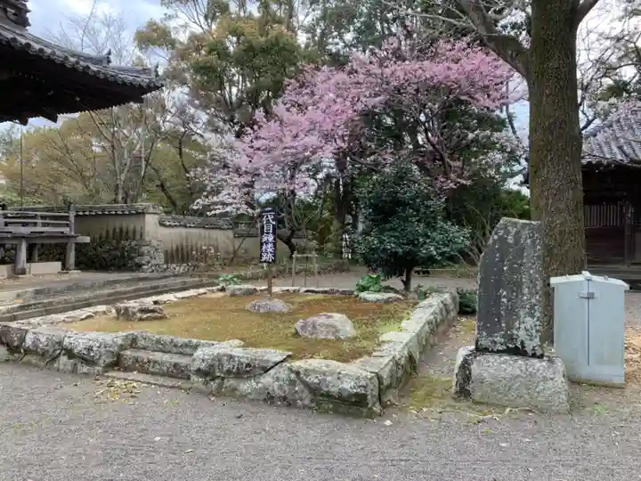 道成寺のその他建物