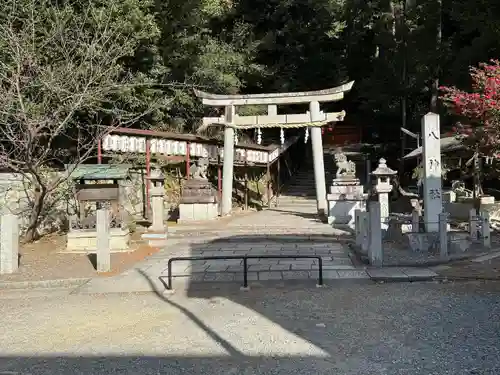 八神社(京都府)
