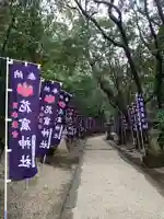 花窟神社のその他建物