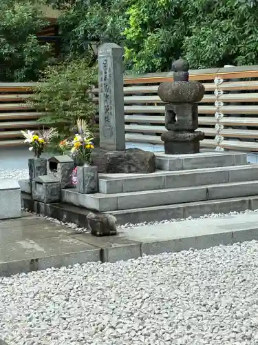 将門塚(東京都)