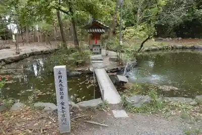 月読神社の末社・摂社