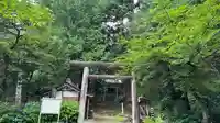 鳥越八幡神社(山形県)