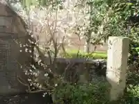 末広稲荷神社(東京都)